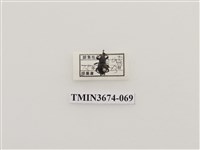 藏品(象鼻蟲(2))的圖片